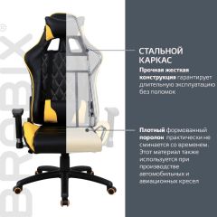 Кресло компьютерное BRABIX "GT Master GM-110" (черное/желтое) 531927 в Талице - talica.mebel24.online | фото 3