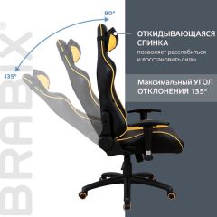 Кресло компьютерное BRABIX "GT Master GM-110" (черное/желтое) 531927 в Талице - talica.mebel24.online | фото 4