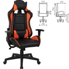 Кресло компьютерное BRABIX "GT Racer GM-100" (черное/оранжевое) 531925 в Талице - talica.mebel24.online | фото 2