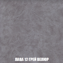 Кресло-кровать Акварель 1 (ткань до 300) БЕЗ Пуфа в Талице - talica.mebel24.online | фото 29