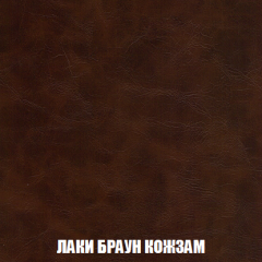 Кресло-кровать + Пуф Голливуд (ткань до 300) НПБ в Талице - talica.mebel24.online | фото 27