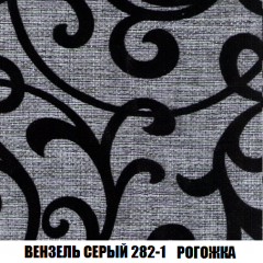 Кресло-кровать + Пуф Голливуд (ткань до 300) НПБ в Талице - talica.mebel24.online | фото 63