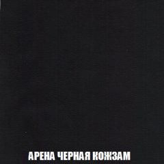 Кресло-кровать + Пуф Кристалл (ткань до 300) НПБ в Талице - talica.mebel24.online | фото 16