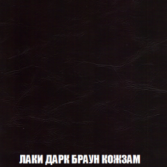 Кресло-кровать + Пуф Кристалл (ткань до 300) НПБ в Талице - talica.mebel24.online | фото 20