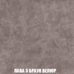 Кресло-кровать + Пуф Кристалл (ткань до 300) НПБ в Талице - talica.mebel24.online | фото 21