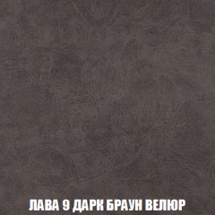 Кресло-кровать + Пуф Кристалл (ткань до 300) НПБ в Талице - talica.mebel24.online | фото 23