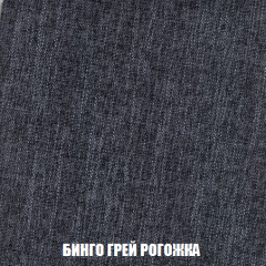 Кресло-кровать + Пуф Кристалл (ткань до 300) НПБ в Талице - talica.mebel24.online | фото 51