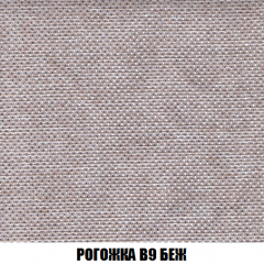 Кресло-кровать + Пуф Кристалл (ткань до 300) НПБ в Талице - talica.mebel24.online | фото 59