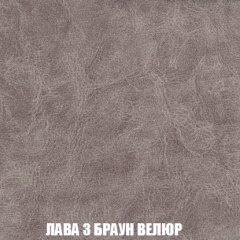 Кресло-кровать Виктория 3 (ткань до 300) в Талице - talica.mebel24.online | фото 27