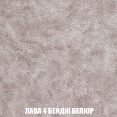 Кресло-кровать Виктория 3 (ткань до 300) в Талице - talica.mebel24.online | фото 28