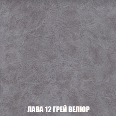 Кресло-кровать Виктория 3 (ткань до 300) в Талице - talica.mebel24.online | фото 30