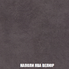 Кресло-кровать Виктория 3 (ткань до 300) в Талице - talica.mebel24.online | фото 41