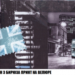 Кресло-кровать Виктория 3 (ткань до 300) в Талице - talica.mebel24.online | фото 47