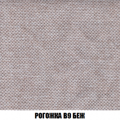 Кресло-кровать Виктория 3 (ткань до 300) в Талице - talica.mebel24.online | фото 65