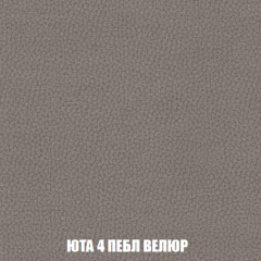Кресло-кровать Виктория 3 (ткань до 300) в Талице - talica.mebel24.online | фото 83