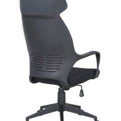 Кресло офисное BRABIX PREMIUM "Galaxy EX-519" (ткань черное/терракотовое) 531570 в Талице - talica.mebel24.online | фото 5