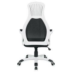 Кресло офисное BRABIX PREMIUM "Genesis EX-517" (белый/черный) 531573 в Талице - talica.mebel24.online | фото 4