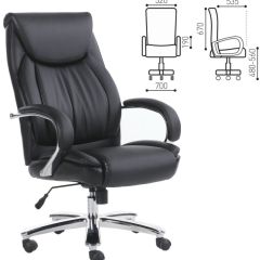 Кресло офисное BRABIX PREMIUM "Advance EX-575" (хром, экокожа, черное) 531825 в Талице - talica.mebel24.online | фото 2