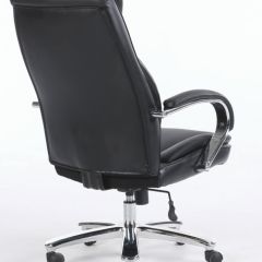 Кресло офисное BRABIX PREMIUM "Advance EX-575" (хром, экокожа, черное) 531825 в Талице - talica.mebel24.online | фото 4