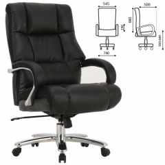 Кресло офисное BRABIX PREMIUM "Bomer HD-007" (рециклированная кожа, хром, черное) 531939 в Талице - talica.mebel24.online | фото 2
