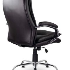 Кресло офисное BRABIX PREMIUM "Cuba EX-542", 532549 в Талице - talica.mebel24.online | фото 3