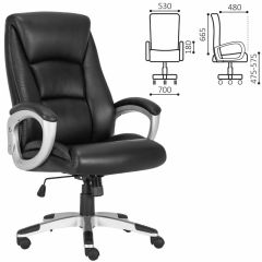Кресло офисное BRABIX PREMIUM "Grand EX-501" (черное) 531950 в Талице - talica.mebel24.online | фото 2