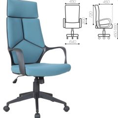 Кресло офисное BRABIX PREMIUM "Prime EX-515" (ткань, голубое) 531568 в Талице - talica.mebel24.online | фото 3
