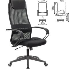 Кресло офисное BRABIX PREMIUM "Stalker EX-608 PL" (ткань-сетка/кожзам, черное) 532090 в Талице - talica.mebel24.online | фото 2