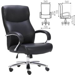 Кресло офисное BRABIX PREMIUM "Total HD-006" (черное) 531933 в Талице - talica.mebel24.online | фото 2