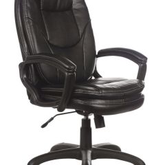 Кресло офисное BRABIX PREMIUM "Trend EX-568" (экокожа, черное) 532100 в Талице - talica.mebel24.online | фото