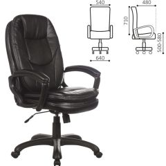 Кресло офисное BRABIX PREMIUM "Trend EX-568" (экокожа, черное) 532100 в Талице - talica.mebel24.online | фото 2