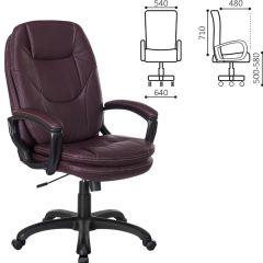 Кресло офисное BRABIX PREMIUM "Trend EX-568", экокожа, коричневое, 532101 в Талице - talica.mebel24.online | фото 2