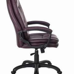 Кресло офисное BRABIX PREMIUM "Trend EX-568", экокожа, коричневое, 532101 в Талице - talica.mebel24.online | фото 3