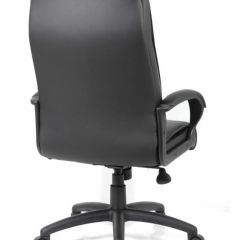 Кресло офисное BRABIX PREMIUM "Work EX-513" (экокожа, черное) 531943 в Талице - talica.mebel24.online | фото 4