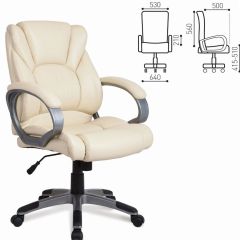 Кресло офисное BRABIX "Eldorado EX-504", экокожа, бежевое, 531167 в Талице - talica.mebel24.online | фото 3
