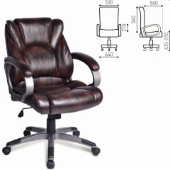Кресло офисное BRABIX "Eldorado EX-504" (коричневое) 530875 в Талице - talica.mebel24.online | фото 2