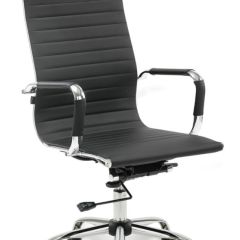 Кресло офисное BRABIX "Energy EX-509" (экокожа, хром, черное) 530862 в Талице - talica.mebel24.online | фото