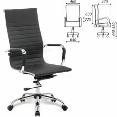 Кресло офисное BRABIX "Energy EX-509" (экокожа, хром, черное) 530862 в Талице - talica.mebel24.online | фото 2