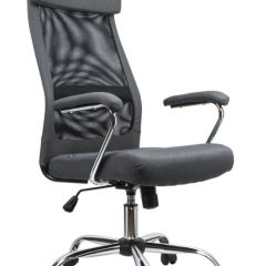 Кресло офисное BRABIX "Flight EX-540" (хром, ткань, сетка, серое) 531848 в Талице - talica.mebel24.online | фото
