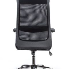 Кресло офисное BRABIX "Flight EX-540" (хром, ткань, сетка, серое) 531848 в Талице - talica.mebel24.online | фото 4