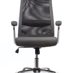 Кресло офисное BRABIX "Flight EX-540" (хром, ткань, сетка, серое) 531848 в Талице - talica.mebel24.online | фото 5