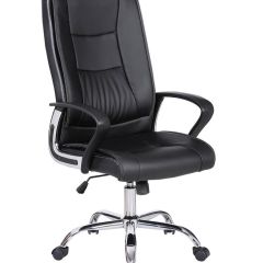 Кресло офисное BRABIX "Forward EX-570" (черное) 531837 в Талице - talica.mebel24.online | фото