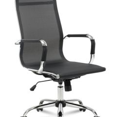 Кресло офисное BRABIX "Line EX-530" (черное) 531846 в Талице - talica.mebel24.online | фото