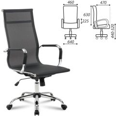 Кресло офисное BRABIX "Line EX-530" (черное) 531846 в Талице - talica.mebel24.online | фото 2