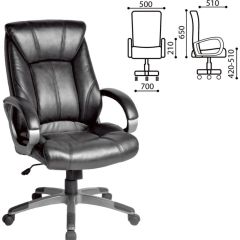 Кресло офисное BRABIX "Maestro EX-506" (черное) 530877 в Талице - talica.mebel24.online | фото 2