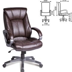 Кресло офисное BRABIX "Maestro EX-506" (коричневое) 530878 в Талице - talica.mebel24.online | фото 4