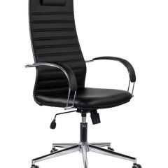 Кресло офисное BRABIX "Pilot EX-610 CH" premium (черное/кожзам) 532418 в Талице - talica.mebel24.online | фото