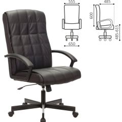 Кресло офисное BRABIX "Quadro EX-524" (черное) 532104 в Талице - talica.mebel24.online | фото 2