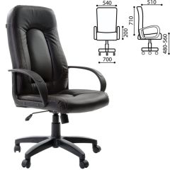 Кресло офисное BRABIX "Strike EX-525" (экокожа черная) 531382 в Талице - talica.mebel24.online | фото 2