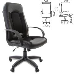 Кресло офисное BRABIX "Strike EX-525" (экокожа черная, ткань черная) 531381 в Талице - talica.mebel24.online | фото 2